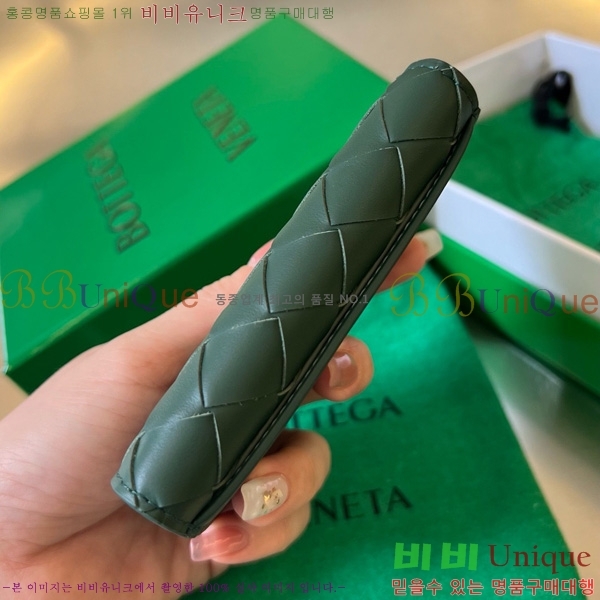 #���װ�����Ÿ ��Ʈ��ġ���� ���� ���̽� 605720-122