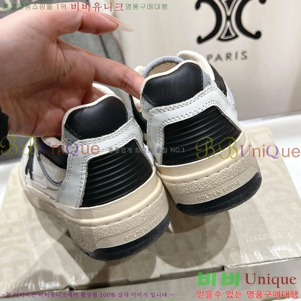 ���� ��籸�� ����Ŀ�� GD25436223-1