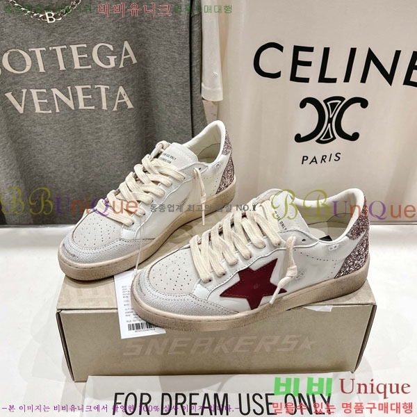 ���� ��籸�� ����Ŀ�� GD25436223-3