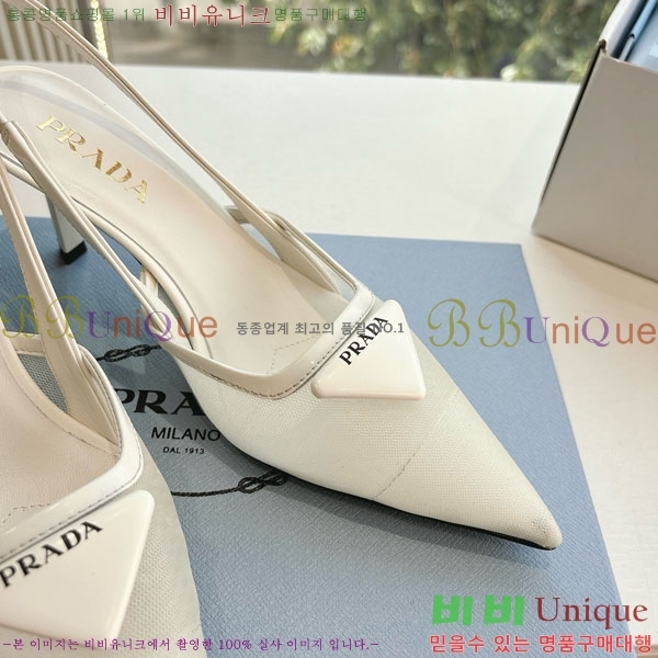 ����� ������ �� P252280-2 �� 7cm