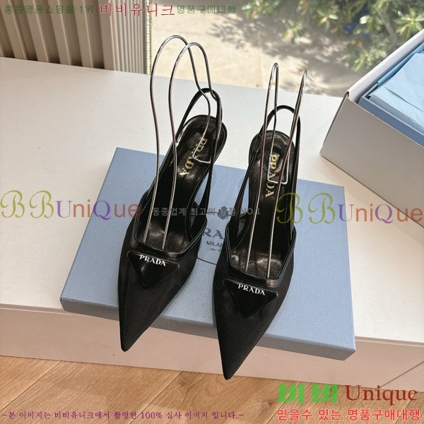 @����� ������ �� P252280-1 �� 7cm