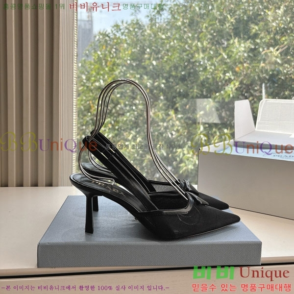 @����� ������ �� P252280-1 �� 7cm