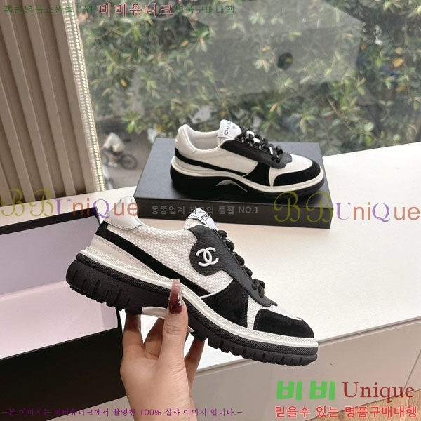 ���� ��* ����Ŀ�� 33CH2537772