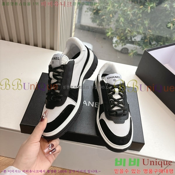 ���� ��* ����Ŀ�� 33CH2537772