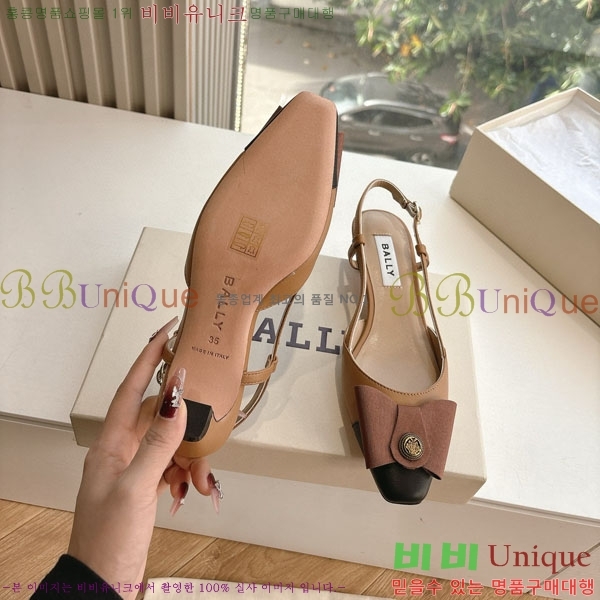 �߸� ������ ����  BL5509039-1