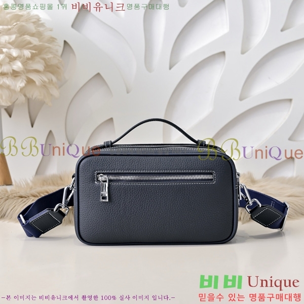 �����޽� ũ�ν��� HE6152104-2