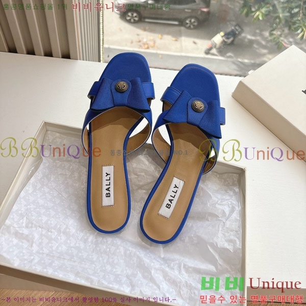 ���� �߸� ���� BL5509040-1