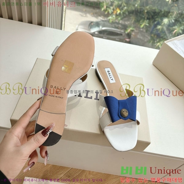 ���� �߸� ���� BL5509040-4