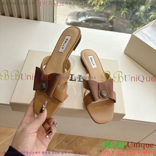 ���� �߸� ���� BL5509040-3