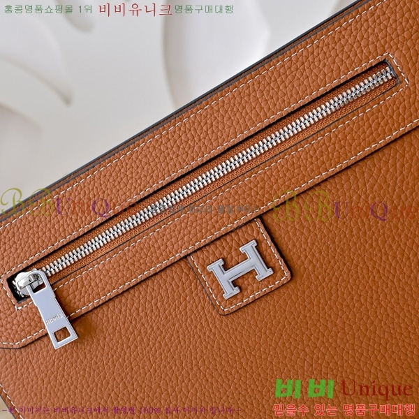 �����޽� Ŭ��ġ�� HE509995-2