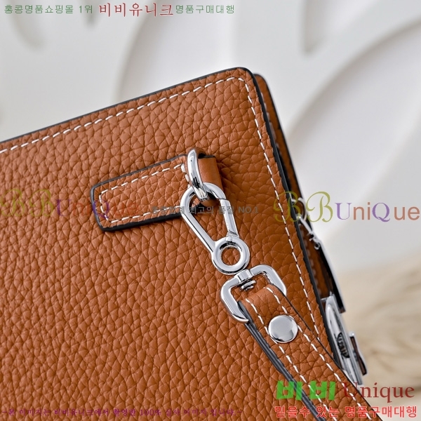 �����޽� Ŭ��ġ�� HE509995-2