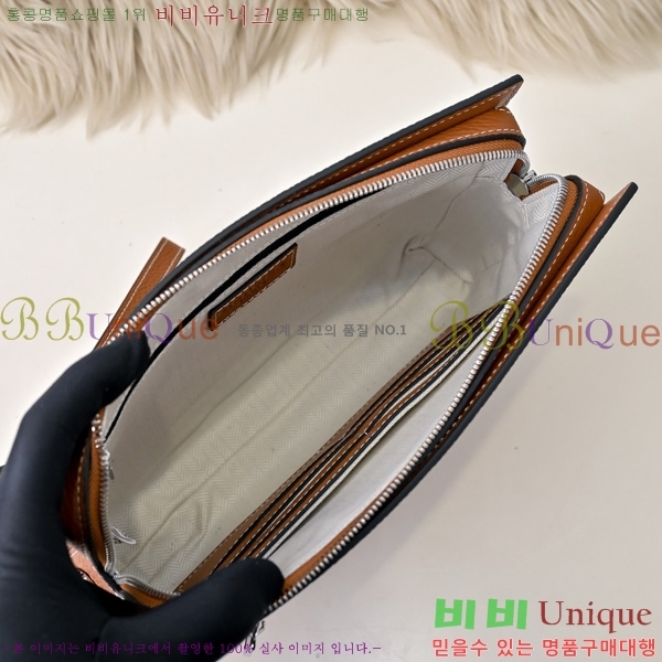 �����޽� Ŭ��ġ�� HE509995-2