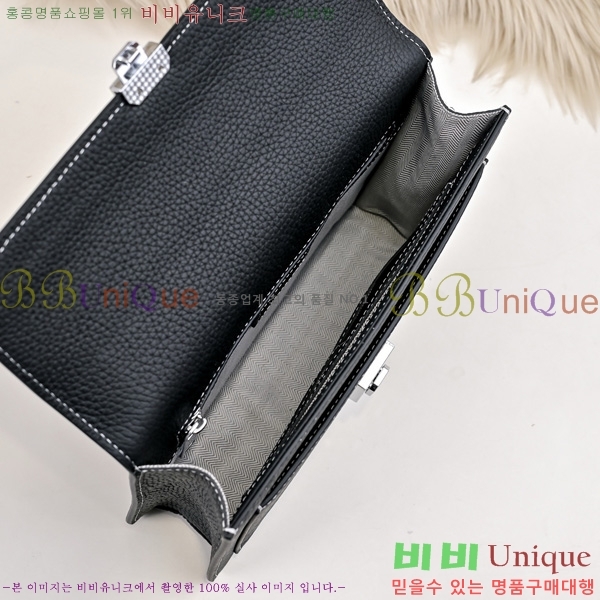 �����޽� Ŭ��ġ�� HE509996-1