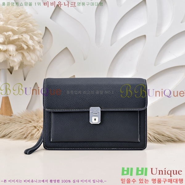 �����޽� Ŭ��ġ�� HE509996-2