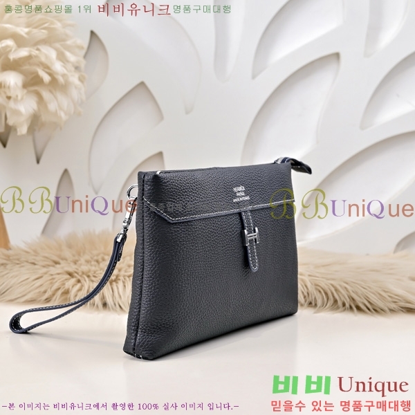 �����޽� Ŭ��ġ�� HE509997-2