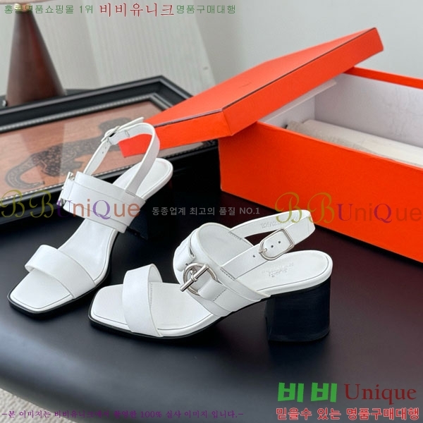 �����޽� ������ H526850