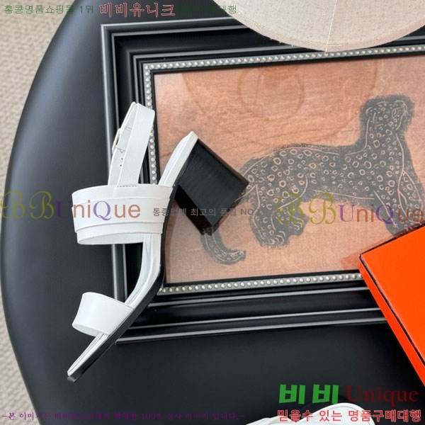 �����޽� ������ H526850