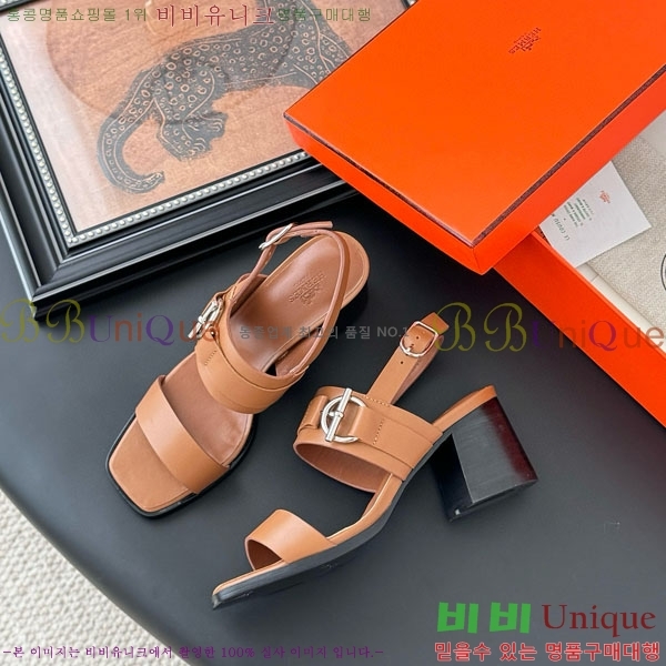 �����޽� ������ H526850-2