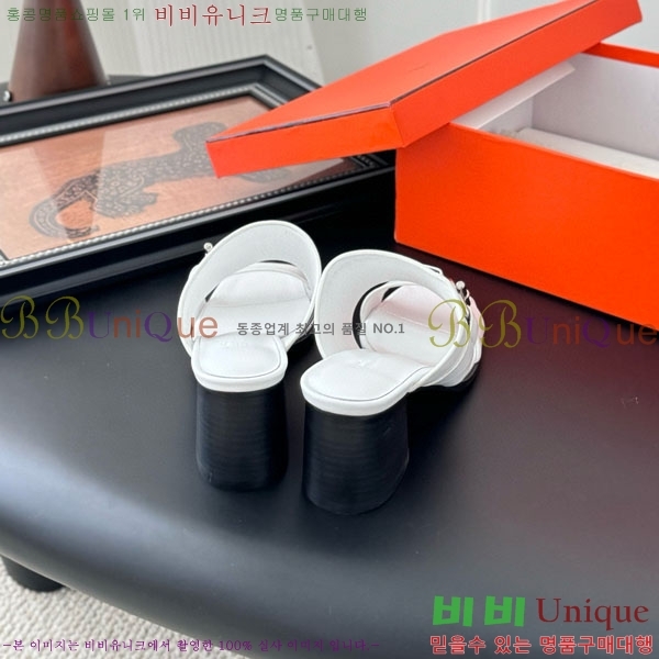 �����޽� ������ ���� H52880922-1