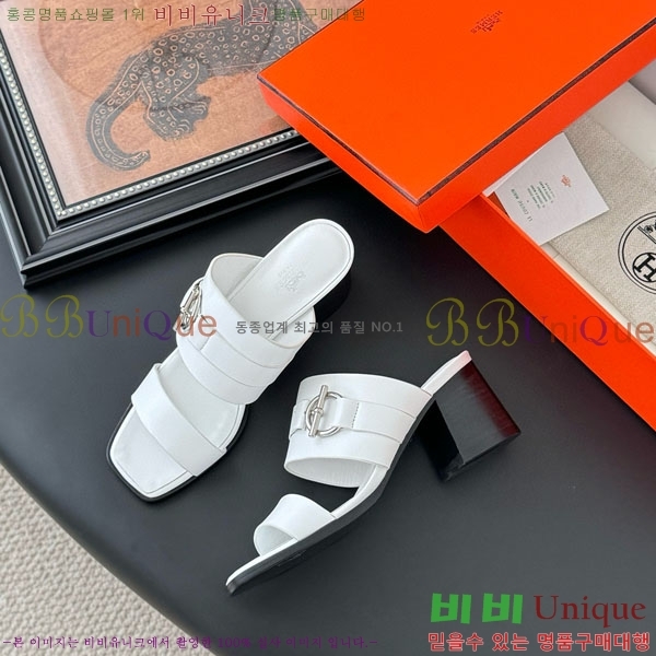 �����޽� ������ ���� H52880922-1