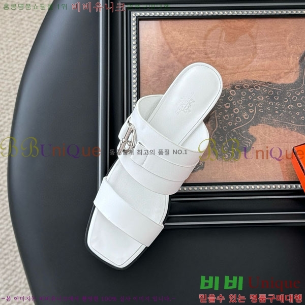 �����޽� ������ ���� H52880922-1