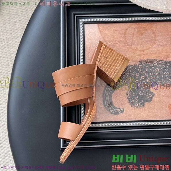 �����޽� ������ ���� H52880922-2