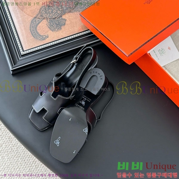 �����޽� ������ ���� H5281103