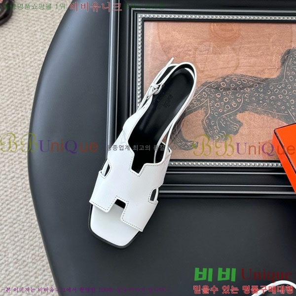 �����޽� ������ ���� H5281103-1