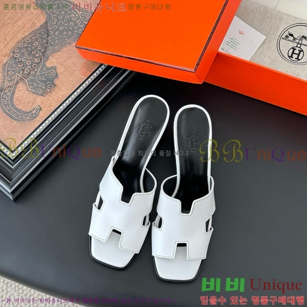 �����޽� ������ ������ H5281104-1 �� 6CM