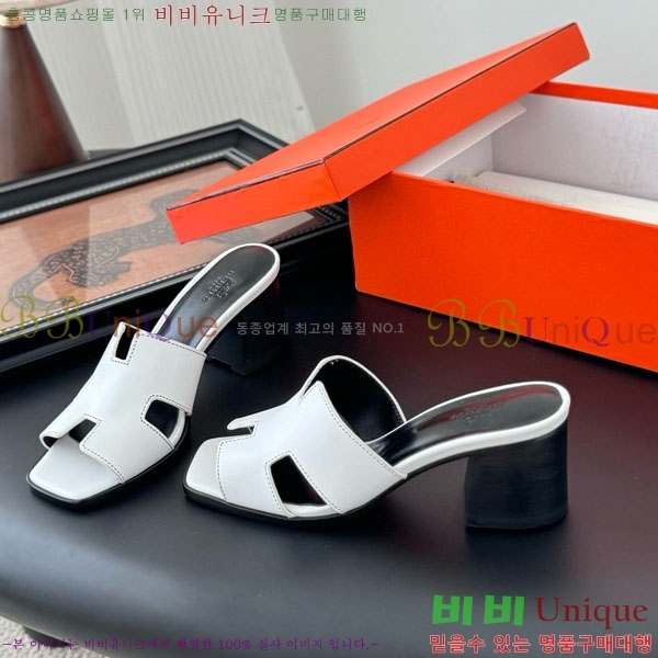 �����޽� ������ ������ H5281104-1 �� 6CM