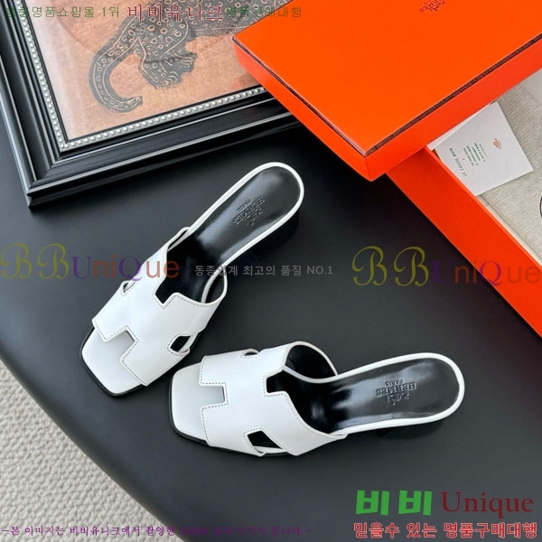 �����޽� ������ ������ H5281104-1 �� 6CM