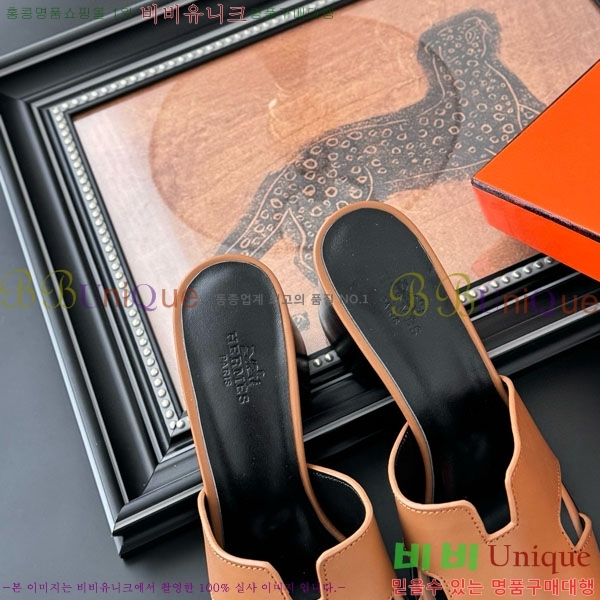 �����޽� ������ ������ H5281104-2 �� 6CM