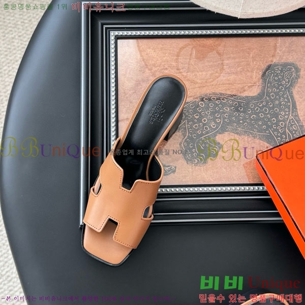 �����޽� ������ ������ H5281104-2 �� 6CM