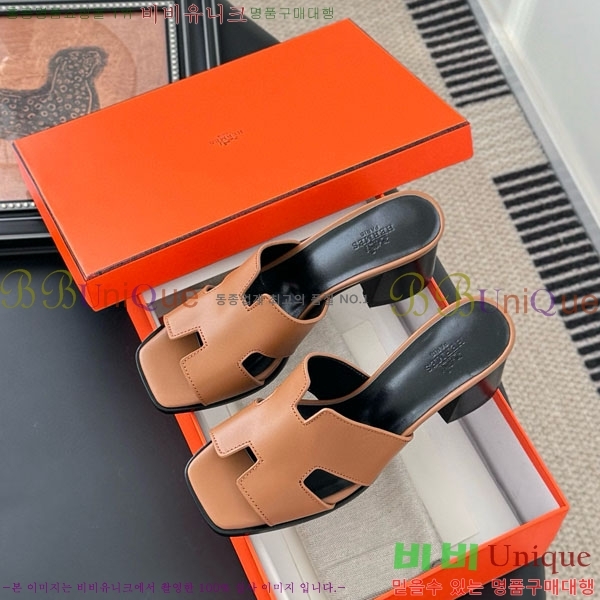 �����޽� ������ ������ H5281104-2 �� 6CM