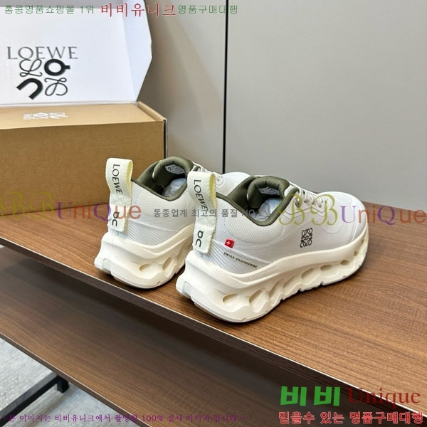 �������� �ο��� ����Ŀ�� LE9088113