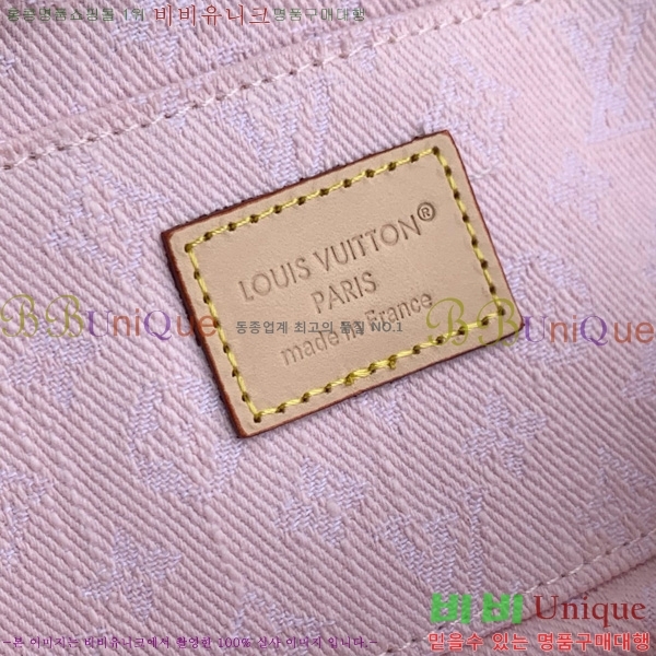 #���̺��� �ڽ���ƽ �Ŀ�ġ PM M13751-102