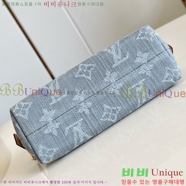 #���̺��� �ڽ���ƽ �Ŀ�ġ PM M13751-101