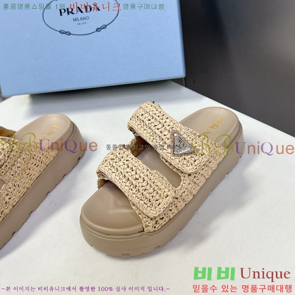 ���� ����� ���� 1PR2601-1