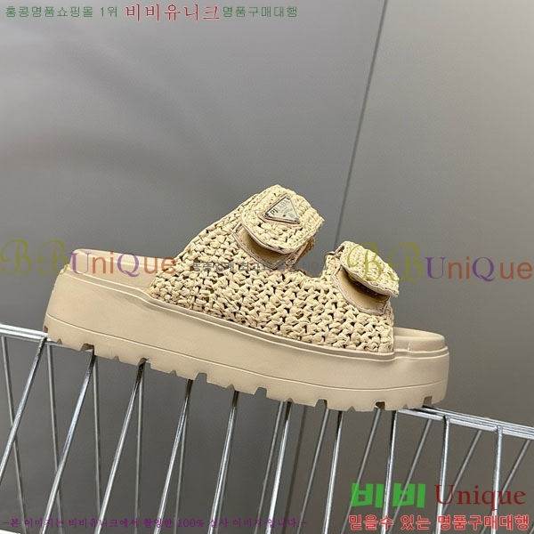 ���� ����� ���� 1PR2601-1