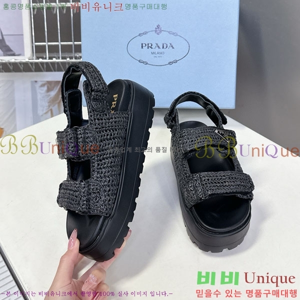 ���� ����� ���� 1PR2602