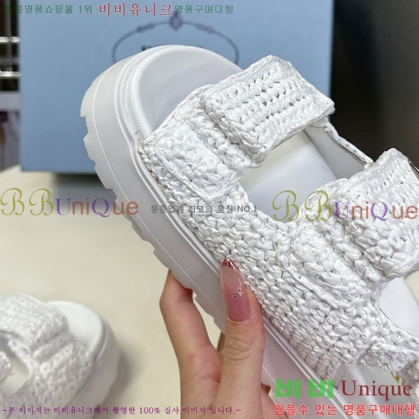 ���� ����� ���� 1PR2602-1