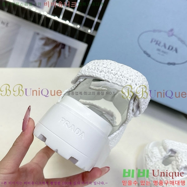 ���� ����� ���� 1PR2602-1