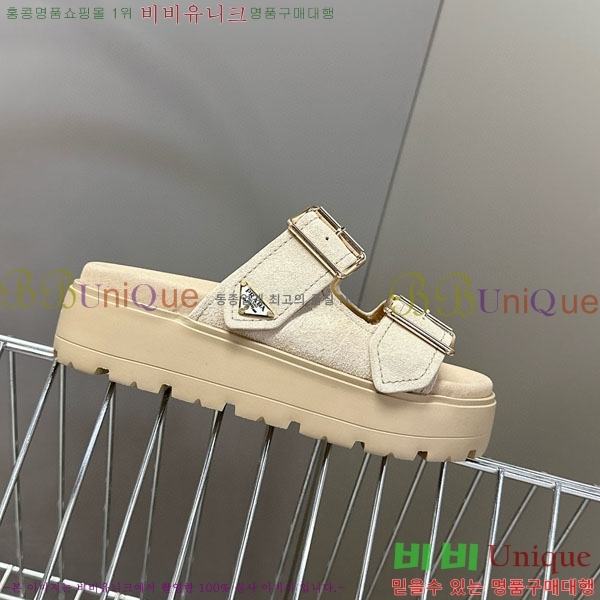 ���� ����� ���� 1PR267786