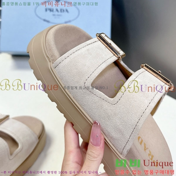 ���� ����� ���� 1PR267786