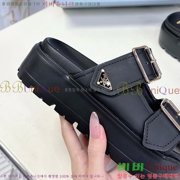 ���� ����� ���� 1PR267786-1