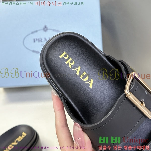 ���� ����� ���� 1PR267786-1