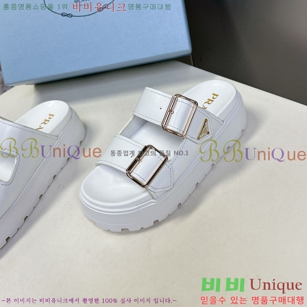 ���� ����� ���� 1PR267786-2