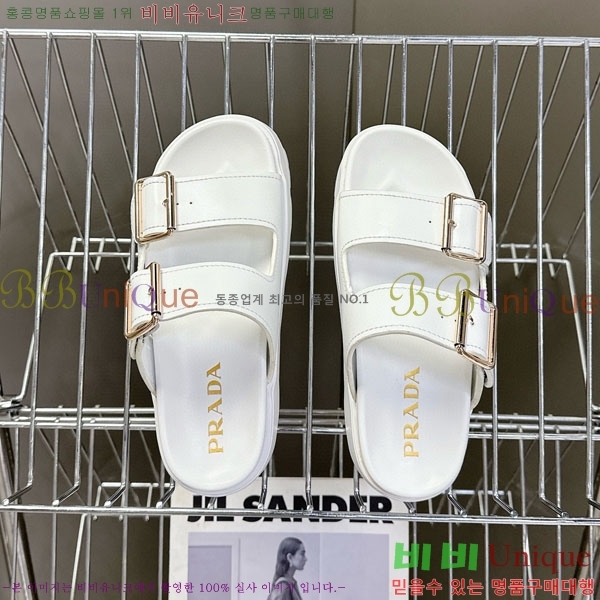 ���� ����� ���� 1PR267786-2