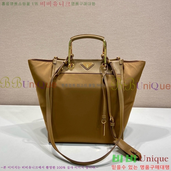 #����� ���Ϸа� �̵�� ��Ʈ�� 1BG578-101