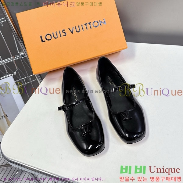 ���� ���̺��� �÷����� L25421633-1